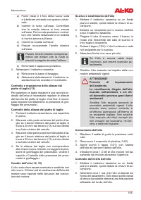 Страница 165