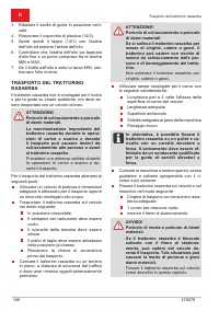 Страница 166