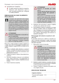 Страница 167