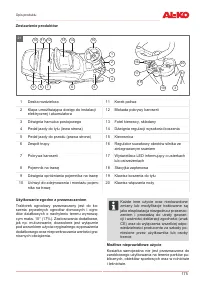 Страница 175