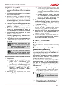 Страница 179