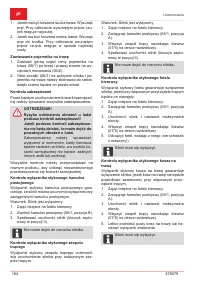 Страница 184