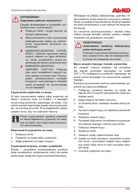 Страница 189