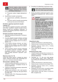 Страница 194