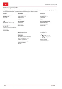 Страница 202