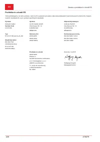 Страница 228