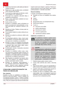 Страница 232