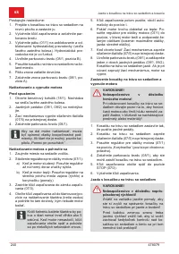 Страница 240