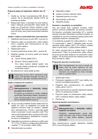 Страница 241