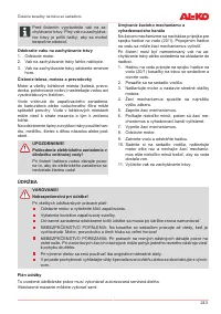 Страница 243