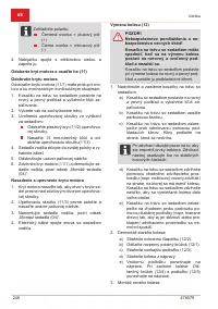 Страница 246