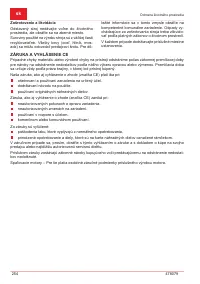 Страница 254