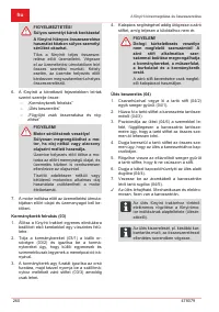 Страница 260