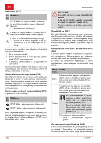 Страница 262