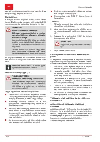 Страница 264