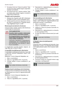 Страница 265