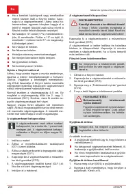 Страница 268