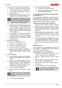 Страница 273