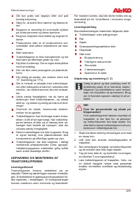 Страница 285