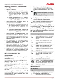 Страница 287