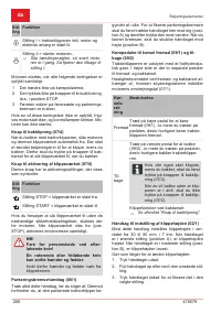 Страница 288