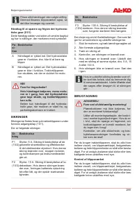 Страница 289