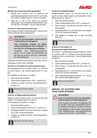 Страница 291