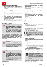 Страница 292