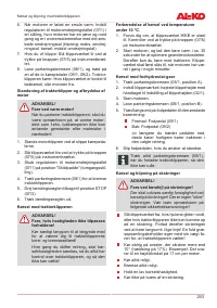 Страница 293