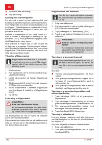 Страница 294