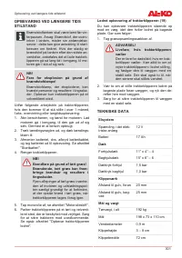 Страница 301