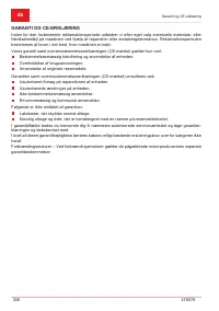 Страница 306