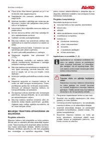 Страница 311