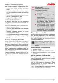 Страница 321