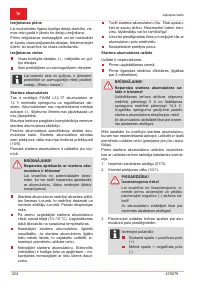 Страница 324