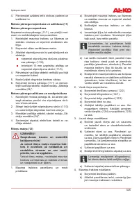 Страница 325