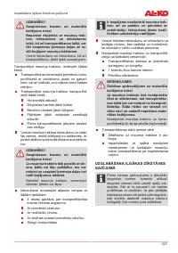 Страница 327