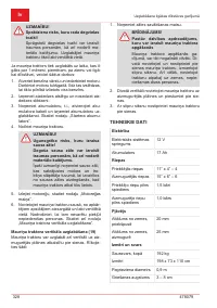 Страница 328