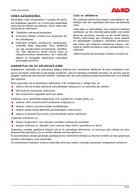 Страница 333