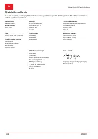 Страница 334