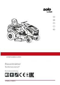AL-KO T 18-110.6 HDS