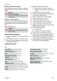 Страница 103