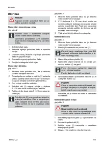 Страница 105