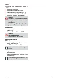 Страница 109