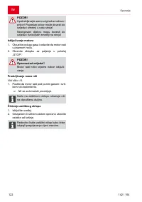 Страница 122