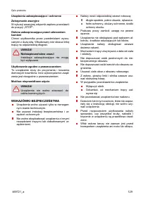 Страница 129