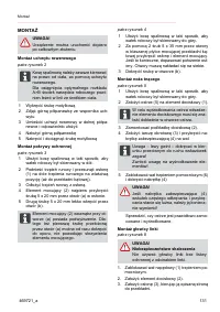 Страница 131