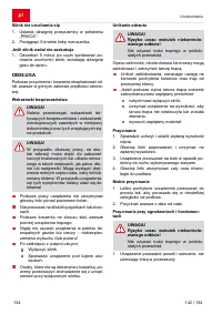 Страница 134