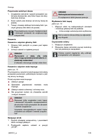 Страница 135