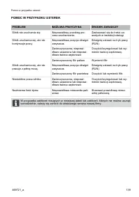 Страница 139